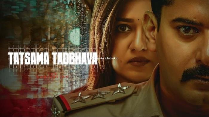 Thathsama Thathbhava