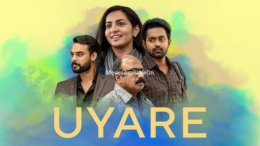 Uyare