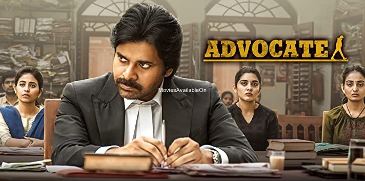 ADVOCATE (VAKEEL SAAB)