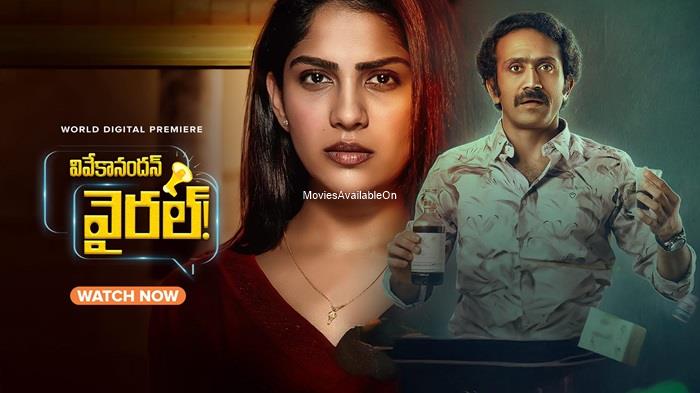 VIVEKANANDAN VIRAL (VIVEKANANDAN VIRALANU)